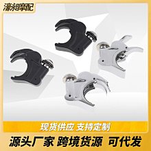 摩托車配件哈雷883 改裝通用腳踏板 乘客腳踏 前后小司機腳踏板現貨機車配件零件改裝 歷史價格詳細信息