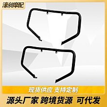 摩托車配件哈雷Sportster 883后擋泥板支架04年擋泥板車架裝飾蓋現貨機車配件零件改裝 歷史價格詳細信息