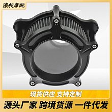 哈雷軟尾戴娜旅游路王鋁制CNC制動主缸蓋數控剎車泵蓋油杯蓋現貨機車配件零件改裝 歷史價格詳細信息