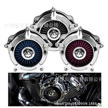 摩托車改裝哈雷883 軟尾戴娜路王 1.25英寸車把立把座車把固定座現貨機車配件零件改裝 歷史價格詳細信息