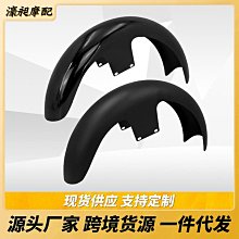 現貨哈雷大滑翔 雙燈 街道滑翔 路王改裝件 後尾架 行李架 後貨架    品質】 歷史價格詳細信息