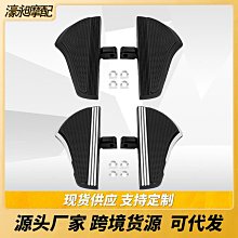 大熊機車配件雅馬哈NVX155 AEROX155 改裝手機支架 鋁合金摩旅導航架 配件 歷史價格詳細信息