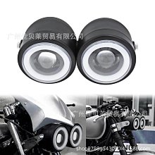 適用于哈雷 軟尾 摩托車改裝7英寸大燈殼 復古摩托車燈殼大燈殼現貨機車配件零件改裝 歷史價格詳細信息