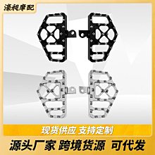 摩托車改裝配件哈雷通用 883 Dyna 前軸蓋太陽裝飾蓋太陽形軸蓋現貨機車配件零件改裝 歷史價格詳細信息