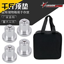 熱銷 汽車配件 三廂汽車改裝通用十代思域雅閣名爵藍鳥領動運動款免打孔跑車尾翼 歷史價格詳細信息