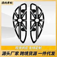 適用哈雷XL883 48 1200 摩托車改裝可拆卸后靠背快拆乘客電鍍靠背現貨機車配件零件改裝 歷史價格詳細信息