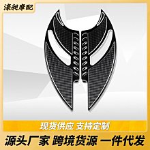 摩托車配件哈雷Sportster 883后擋泥板支架04年擋泥板車架裝飾蓋現貨機車配件零件改裝 歷史價格詳細信息