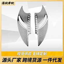 大熊機車配件大眾輪胎氣嘴帽cc途觀速騰朗逸汽車鋁合金防盜氣門芯蓋改裝  露天市集  全台最大的網路購物市集 歷史價格詳細信息