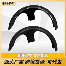 摩托車哈雷旅行車FLHR路王行李箱尾燈轉向燈剎車流水燈流水邊箱燈現貨機車配件零件改裝 歷史價格詳細信息