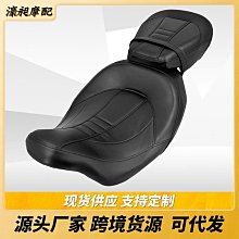 哈雷 CVO Road Glide 美馳圖 Maisto 重機 摩托車 重機模型 歷史價格詳細信息