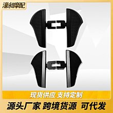 摩托車改裝配件前后通用改裝腳踏哈雷883腳蹬哈雷腳踏肥仔電鍍腳現貨機車配件零件改裝 歷史價格詳細信息