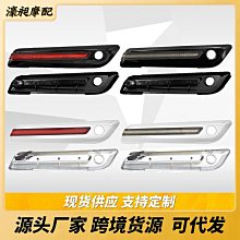 摩托車改裝配件哈雷運動軟尾旅行者5 PCS后鏈輪螺絲帽螺絲蓋套件現貨機車配件零件改裝 歷史價格詳細信息