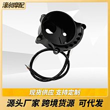 摩托車配件哈雷XL 883 1200 改裝三星車把立支架三星連板三星上蓋現貨機車配件零件改裝 歷史價格詳細信息