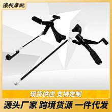 適用于哈雷883 1200掛擋桿總成 電鍍 前置腳踏總成掛擋支架套裝現貨機車配件零件改裝 歷史價格詳細信息