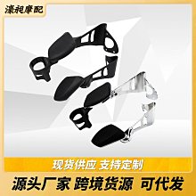 摩托車可調蝙蝠翼整流罩側翼導風板擋風罩哈雷旅行滑翔2014-2022現貨機車配件零件改裝 歷史價格詳細信息