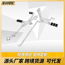 （現貨）適用于哈雷Sportster S 改裝儀表盤黑色裝飾罩儀表裝飾圈 歷史價格詳細信息