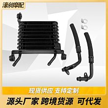 印第安黑馬改裝后視鏡 偵察兵大師酋長Bobber通用反光鏡 倒車鏡現貨機車配件零件改裝 歷史價格詳細信息