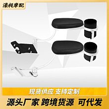 摩托車可調蝙蝠翼整流罩側翼導風板擋風罩哈雷旅行滑翔2014-2022現貨機車配件零件改裝 歷史價格詳細信息