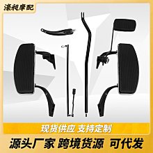 哈雷機車掛包復古改裝機車包側邊包騎士行包車頭包電動車工具包敏舒旗艦店車迷辰 歷史價格詳細信息