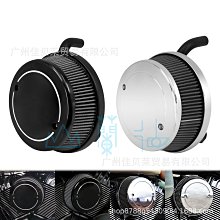 摩托車改裝件適用哈雷軟尾街頭鮑勃7英寸LED大燈+大燈整流罩+護罩-----請詢價 歷史價格詳細信息