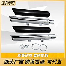 摩托車配件哈雷XL 883 1200 改裝三星車把立支架三星連板三星上蓋現貨機車配件零件改裝 歷史價格詳細信息