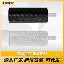 摩托車配件哈雷Sportster 883后擋泥板支架04年擋泥板車架裝飾蓋現貨機車配件零件改裝 歷史價格詳細信息