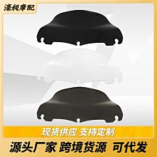 摩托車哈雷跑車883鐵XL1200跑車92-Up琥珀色后轉向燈支架帶鏡頭現貨機車配件零件改裝 歷史價格詳細信息