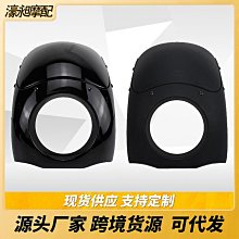 摩托車改裝哈雷883 軟尾戴娜路王 1.25英寸車把立把座車把固定座現貨機車配件零件改裝 歷史價格詳細信息