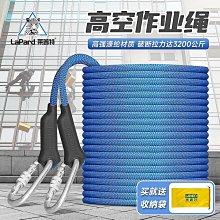 【熱賣精選】登山鞋  戶外鞋 戶外登山鞋 戶外功能鞋款 透氣 防水鞋 男鞋休閒皮鞋男士真皮透氣大碼厚底運動防水防滑戶外登 歷史價格詳細信息