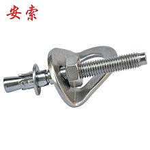 石膏板膨脹螺絲蝴蝶夾5入組 歷史價格詳細信息