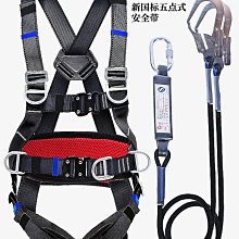 【熱賣精選】五菱宏光GAMEBOY GB車頂行李箱車載旅行箱mini專用縱桿橫桿行李架 歷史價格詳細信息