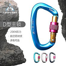 【熱賣精選】登山鞋  戶外鞋 戶外登山鞋 戶外功能鞋款 透氣 防水鞋 男鞋休閒皮鞋男士真皮透氣大碼厚底運動防水防滑戶外登 歷史價格詳細信息