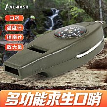 【熱賣精選】登山鞋  戶外鞋 戶外登山鞋 戶外功能鞋款 透氣 防水鞋 男鞋休閒皮鞋男士真皮透氣大碼厚底運動防水防滑戶外登 歷史價格詳細信息