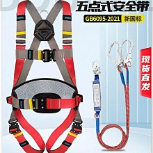 【熱賣精選】五菱宏光GAMEBOY GB車頂行李箱車載旅行箱mini專用縱桿橫桿行李架 歷史價格詳細信息