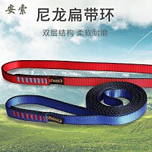 【熱賣精選】登山鞋  戶外鞋 戶外登山鞋 戶外功能鞋款 透氣 防水鞋 男鞋休閒皮鞋男士真皮透氣大碼厚底運動防水防滑戶外登 歷史價格詳細信息