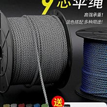 【熱賣精選】登山鞋  戶外鞋 戶外登山鞋 戶外功能鞋款 透氣 防水鞋 男鞋休閒皮鞋男士真皮透氣大碼厚底運動防水防滑戶外登 歷史價格詳細信息