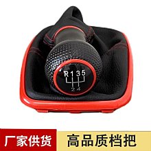 捷寶5.5寸身份識別手持機 rfid手持終端掃描二維不乾膠標籤pda廠 歷史價格詳細信息