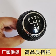 現貨汽車配件零件改裝適用2001-2010 Chevrolet Silverado & GMC Sierra 1-3“提升套件 歷史價格詳細信息