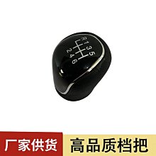 現貨適用福田EK-168G EK-268G EK-468G激光水平儀電池FL-1B 歷史價格詳細信息