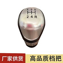 汽車配件3排鋁製散熱器適用于自由光限量版多功能車3.7l v6 歷史價格詳細信息