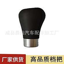 現貨配件寶馬飛尼特銳鷹寶俊充電器刀網刀片刀頭電池充電線剃須鼻毛 歷史價格詳細信息