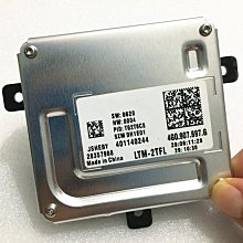 現貨適用于高清日電投影機儀燈泡NP15LP  M230X/ M260W/ 歷史價格詳細信息