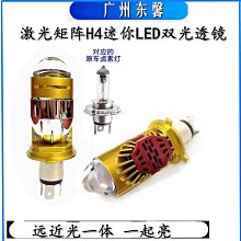 現貨汽車配件零件改裝摩托車點火線圈型號kz-mt15適用珠峰凱越500車型汽車配件 歷史價格詳細信息