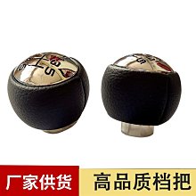 于右任標準草書帖─題梁鼎銘拐子馬圖 國立歷史博物館建館記 / 國立歷史博物館 歷史價格詳細信息