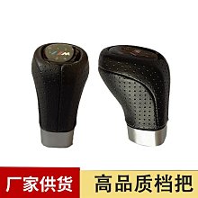 現貨配件寶馬飛尼特銳鷹寶俊充電器刀網刀片刀頭電池充電線剃須鼻毛 歷史價格詳細信息