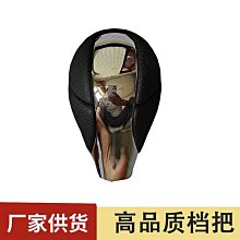 豐田雷克薩斯凱美瑞埃爾法德國原裝進口燃油寶專用汽油添加劑正品 歷史價格詳細信息