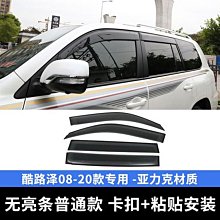 【澤洋】現貨 男士休閒褲 韓版束腳修身褲 薄款彈力九分褲 運動褲 工裝褲 直筒褲 男性經典簡約百搭長褲 歷史價格詳細信息