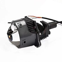 現貨汽車配件零件改裝大燈改裝2.5寸LED雙光透鏡 無損通用雙燈杯高亮度大功率高清透鏡 歷史價格詳細信息