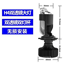 LED鏡前燈帶充電化妝梳妝臺燈補光鏡子廁所浴室衛生間洗漱免打孔 全館新品85摺 YTL 歷史價格詳細信息