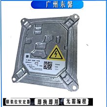 現貨????適于佳能UV鏡62 77 52 58 72 82 49 67mm濾鏡 超薄鏡頭玻璃鏡片 歷史價格詳細信息